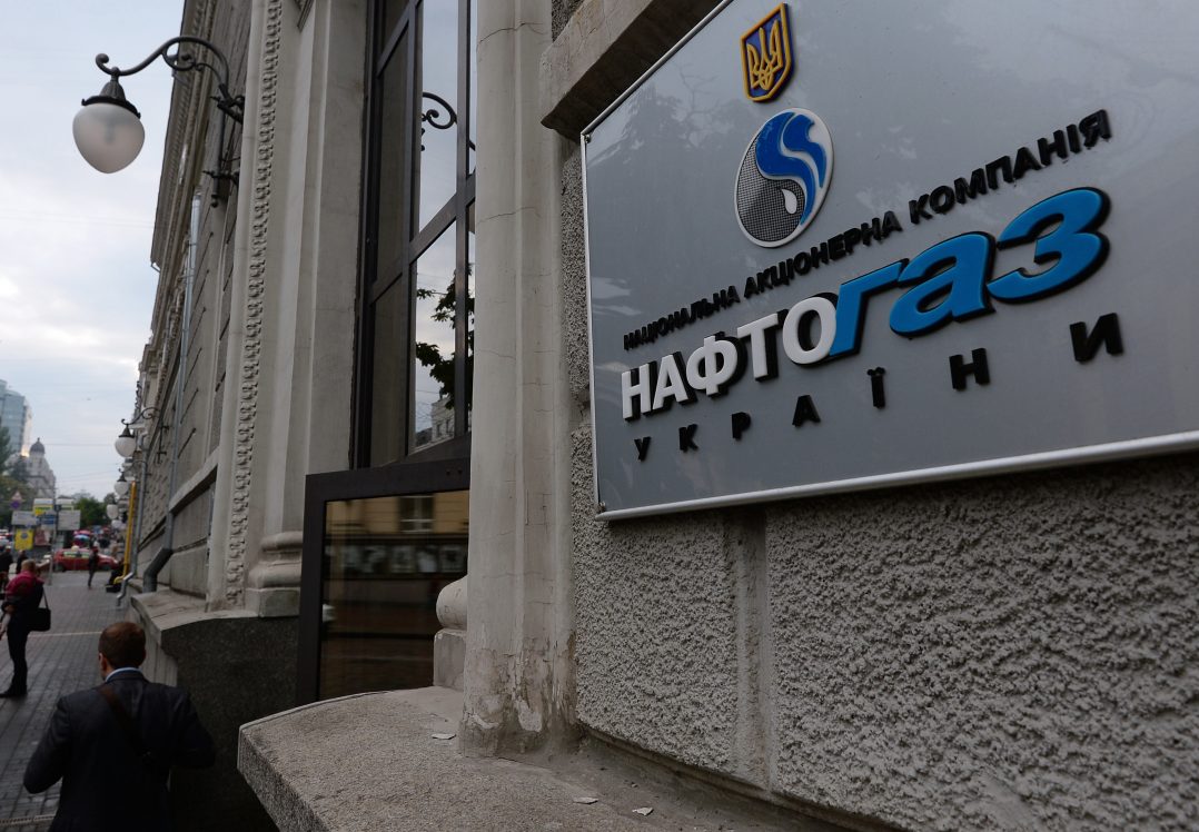 "Нафтогаз" оцінює збитки від анексії Криму в 5,2 млрд доларів і вимагає у РФ компенсувати цю суму