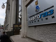 "Нафтогаз" оцінює збитки від анексії Криму в 5,2 млрд доларів і вимагає у РФ компенсувати цю суму