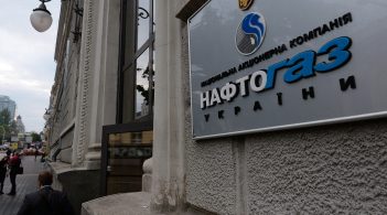 "Нафтогаз" оцінює збитки від анексії Криму в 5,2 млрд доларів і вимагає у РФ компенсувати цю суму