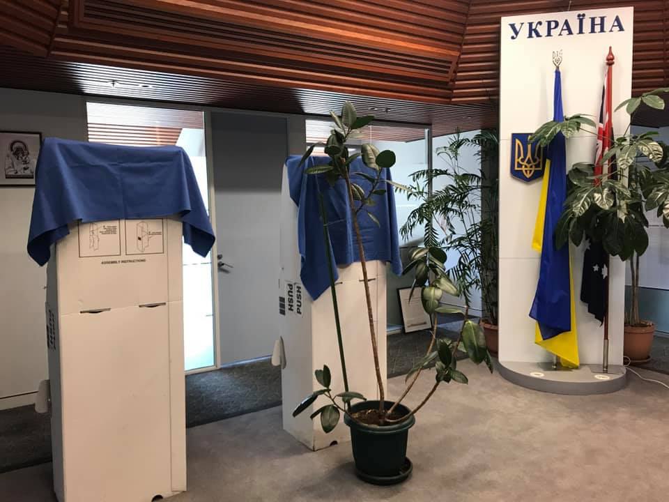 Українці завершили голосування на закордонній дільниці Австралії