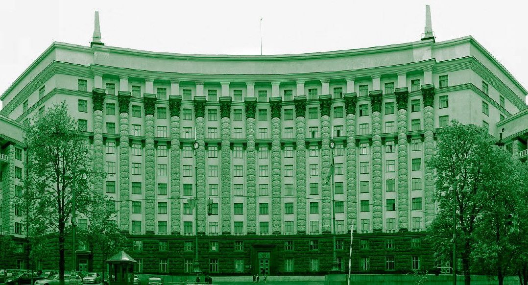 Зелений Кабмін. Менше міністерств і реформа держуправління