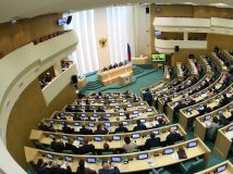 У РФ хочуть почати "діалог" з новим парламентом України