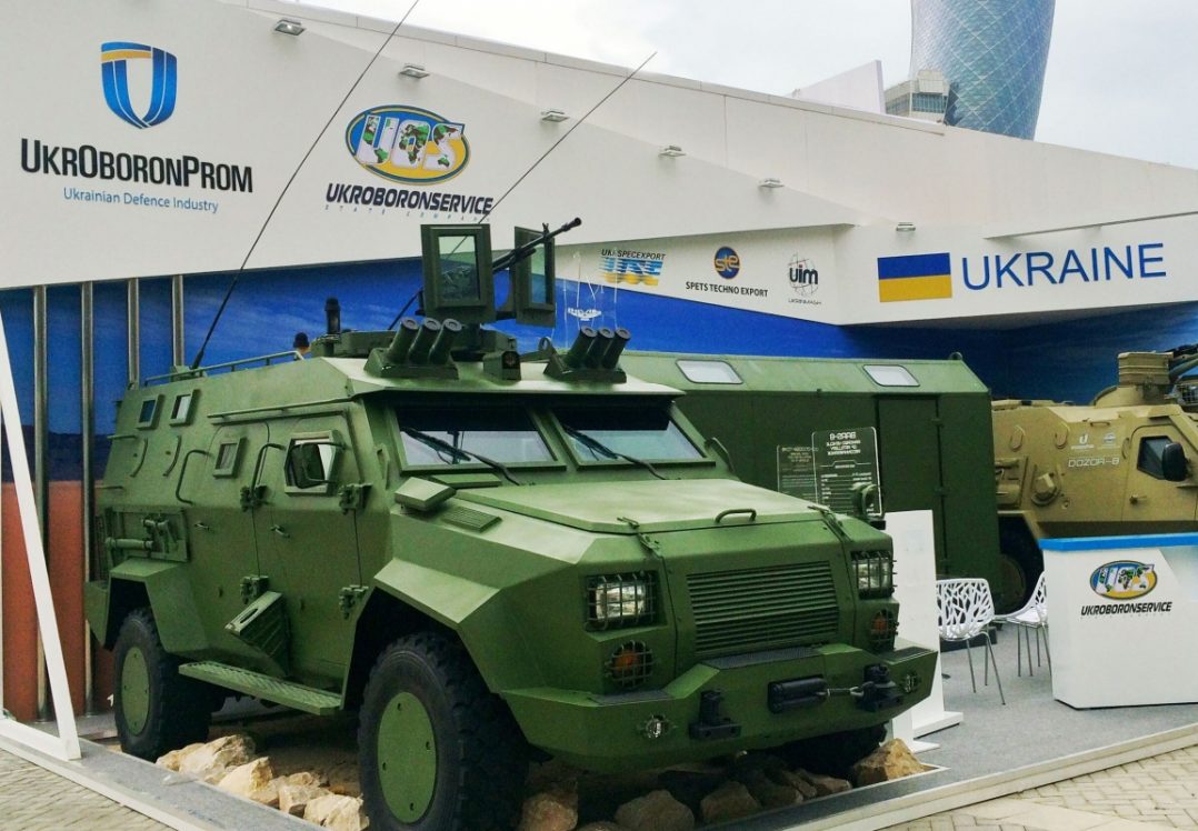 The NSDC will establish a coordination center for the reform of the Ukroboronprom