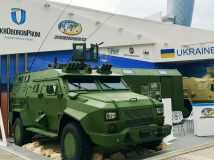 The NSDC will establish a coordination center for the reform of the Ukroboronprom