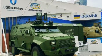 The NSDC will establish a coordination center for the reform of the Ukroboronprom
