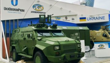 У РНБО створять координаційний центр для реформування "Укроборонпрому"