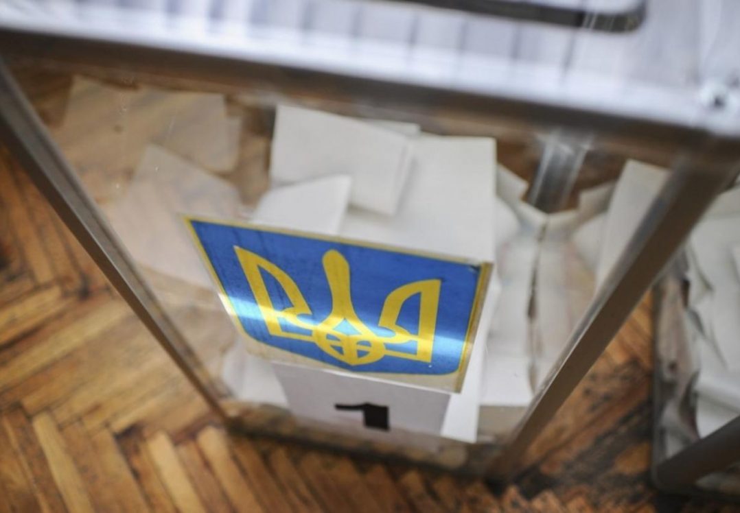 Українці в США розпочали голосування на виборах у Раду