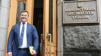 Інтерв’ю Андрія Богдана: до чого тут "русскій мір" та ностальгія за 90-ми?