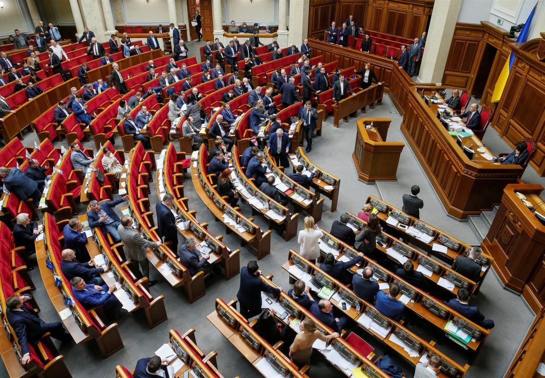 У Раді пропонують карати за невизнання Криму і Донбасу частинами України