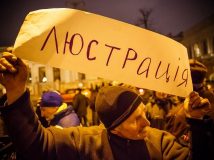 The abolition of lustration: causes, risks and the opportunities to save the situation