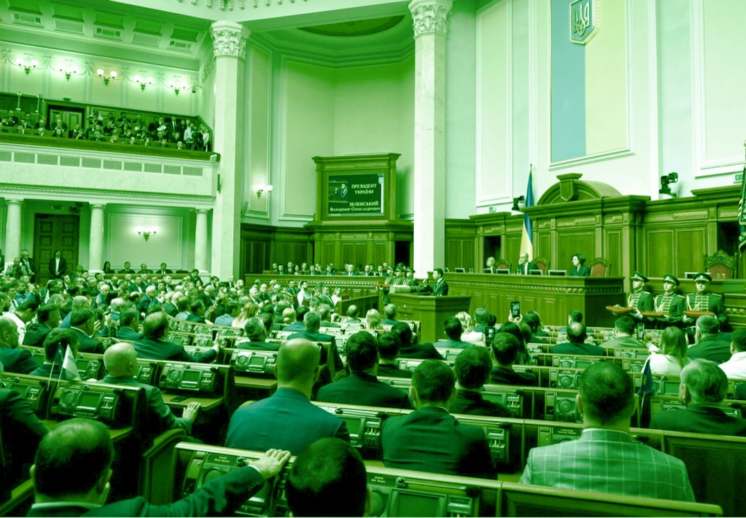 Зелена Рада: чи боятись узурпації влади, та як контролювати «Слуг народу»?
