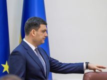 «Ми були командою»: як уряд Гройсмана прощався з українцями?