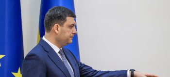 “We were a team”: How did the Groysman government say goodbye to the Ukrainians?
