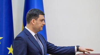 «Ми були командою»: як уряд Гройсмана прощався з українцями?