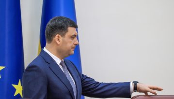 «Ми були командою»: як уряд Гройсмана прощався з українцями?