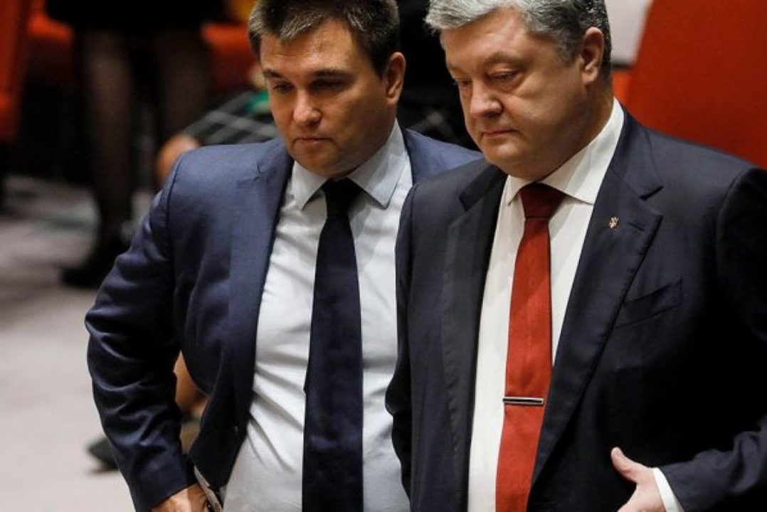 Суд зобов’язав НАБУ відкрити провадження проти Порошенка та Клімкіна