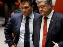 Суд зобов’язав НАБУ відкрити провадження проти Порошенка та Клімкіна