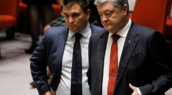 Суд зобов’язав НАБУ відкрити провадження проти Порошенка та Клімкіна