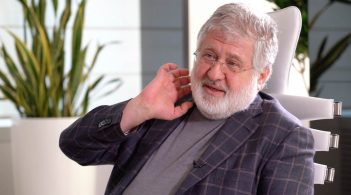 Нацбанк подав позов проти Коломойського на 4,3 млрд грн