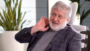 Нацбанк подав позов проти Коломойського на 4,3 млрд грн