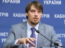 Верховна Рада призначила на посаду прем’єр-міністра України Олексія Гончарука. За відповідне рішення проголосували 290 депутатів.