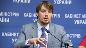 Верховна Рада призначила на посаду прем’єр-міністра України Олексія Гончарука. За відповідне рішення проголосували 290 депутатів.