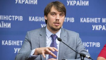Рада призначила Олексія Гончарука прем’єр-міністром України