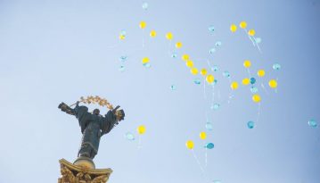 Трамп і королева Єлизавета II привітали Україну з Днем Незалежності
