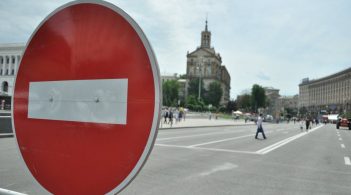 Independence Day celebration: the center of Kyiv will be blocked