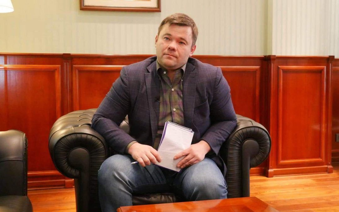 Богдан отримав від Зеленського ще одну посаду