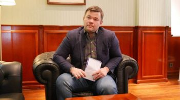 Богдан отримав від Зеленського ще одну посаду