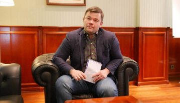 Богдан отримав від Зеленського ще одну посаду