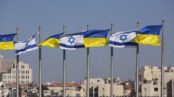 Israel will ratify Free Trade Agreement with Ukraine after parliamentary elections