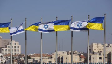 Israel will ratify Free Trade Agreement with Ukraine after parliamentary elections