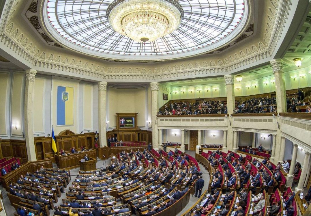 У Раді створили п’ять фракцій і депутатську групу: хто керівники?