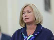 Фракція Порошенка перейшла в опозицію до «Слуги народу»