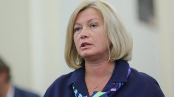 Фракція Порошенка перейшла в опозицію до «Слуги народу»