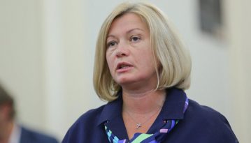 Фракція Порошенка перейшла в опозицію до «Слуги народу»