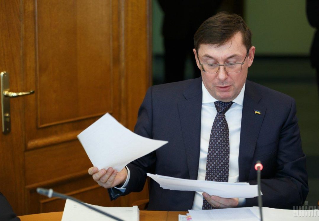 Генпрокурор Луценко написав заяву про відставку
