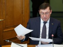 Генпрокурор Луценко написав заяву про відставку