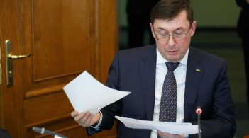 Генпрокурор Луценко написав заяву про відставку