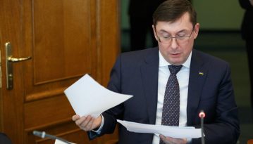 Генпрокурор Луценко написав заяву про відставку