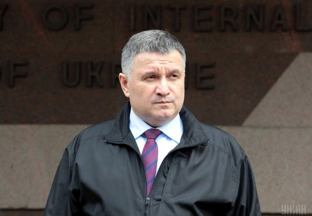 «Аваков – чорт»: активісти проведуть акцію під ОП з вимогою відставки міністра МВС