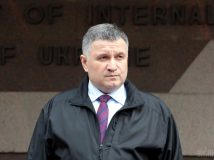 «Аваков – чорт»: активісти проведуть акцію під ОП з вимогою відставки міністра МВС