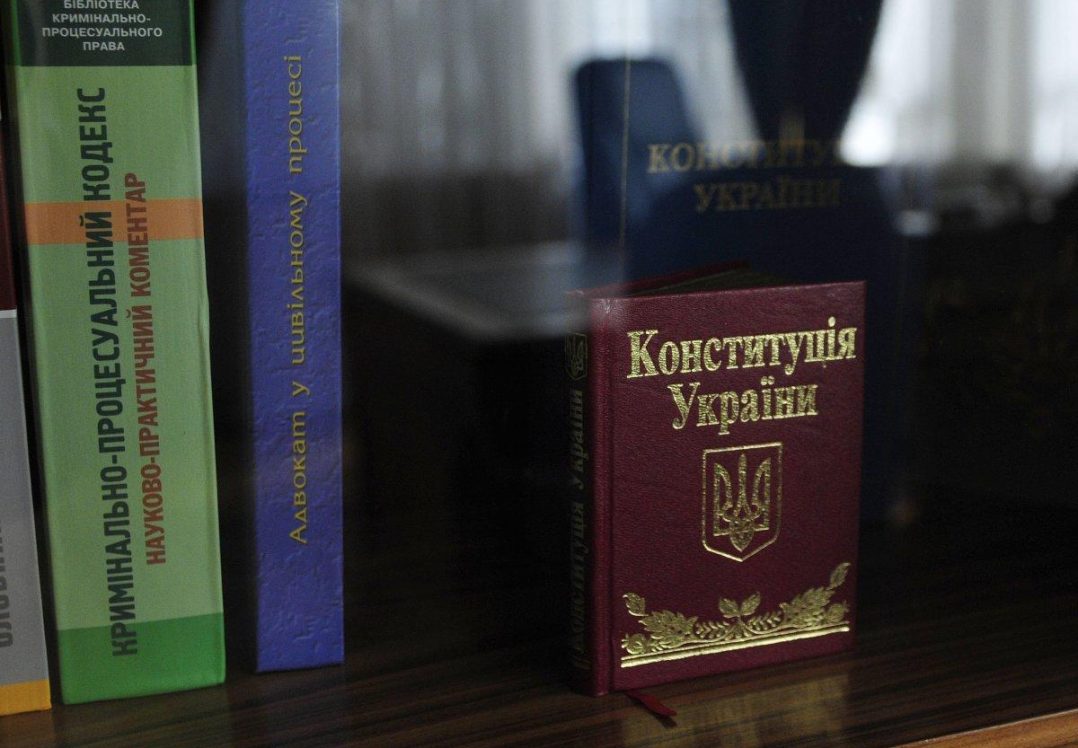 Партія "Слуга народу" готує 465 змін до Конституції України