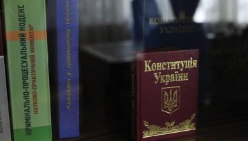 Партія "Слуга народу" готує 465 змін до Конституції України