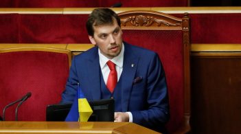 Гончарук позитивно оцінює реформи Супрун і Гриневич, але хоче перевірити їх