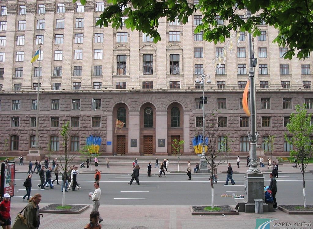 The court allowed searches at the Kyiv City State Administration