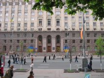 The court allowed searches at the Kyiv City State Administration