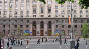 The court allowed searches at the Kyiv City State Administration